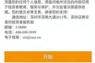 bd中国官方网站